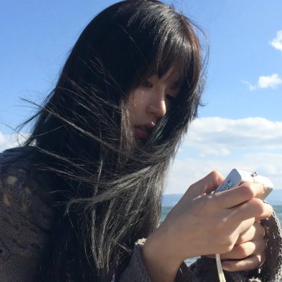 荡妇